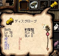 a0032553_9344031.jpg