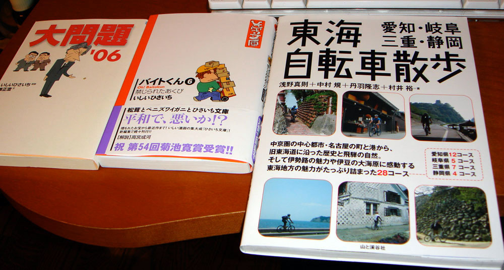 f0124378_19572552.jpg