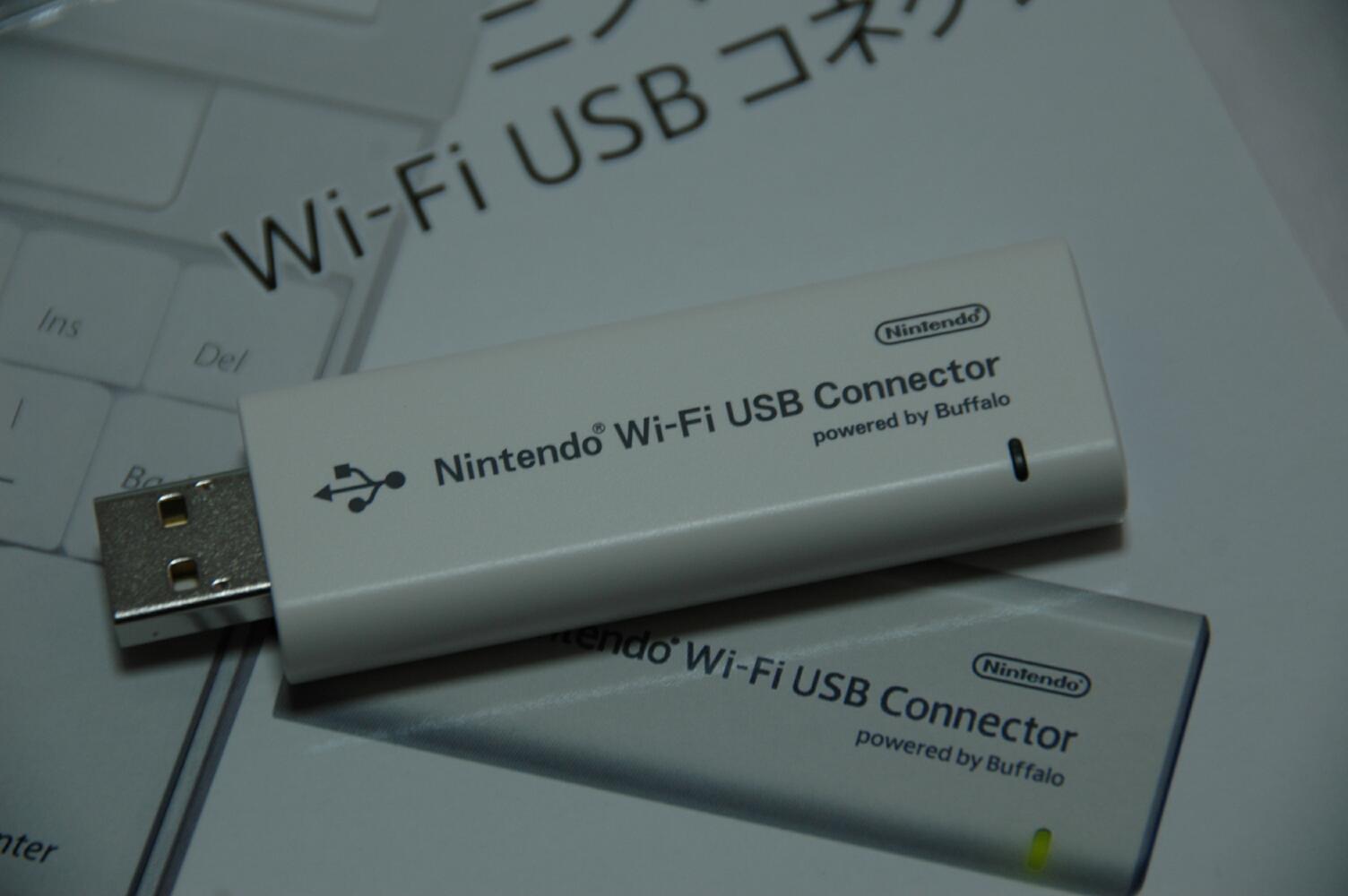 Wii Connect24 てっちゃんの部屋 Wii Connect24 てっちゃんの部屋