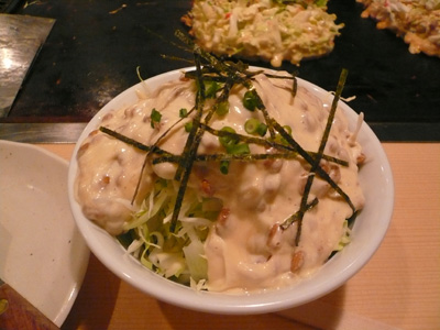 a0036495_294244.jpg