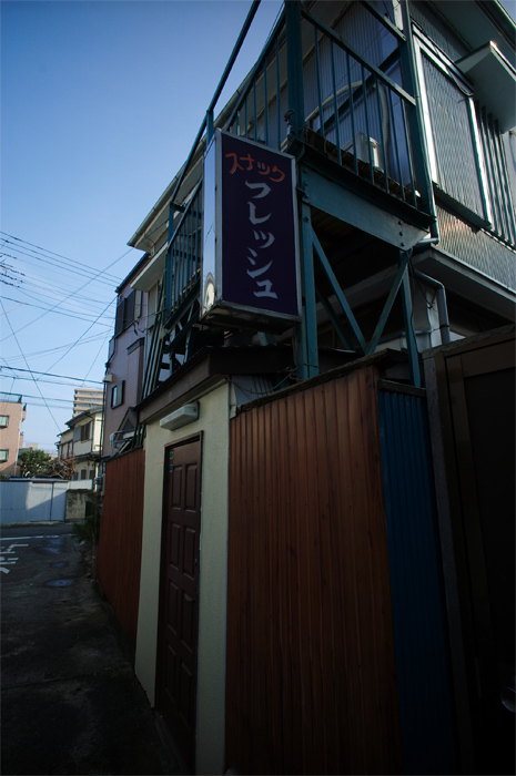 d0079499_22253827.jpg