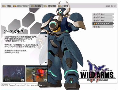 Wa5 クリアー 一ぶろぐ Wa5 クリアー 一ぶろぐ