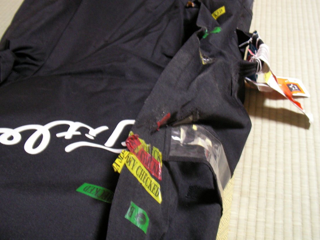 f0068901_23451334.jpg