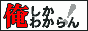 a0048014_9445455.gif