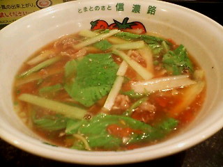 d0050518_2247278.jpg