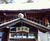 c0090236_18134829.jpg