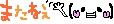 f0113150_12273445.gif