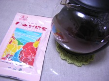 c0081552_23193280.jpg
