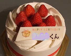 HAPPY　BIRTHDAY（*´▽｀）△*・゛*．_b0071556_12204994.jpg