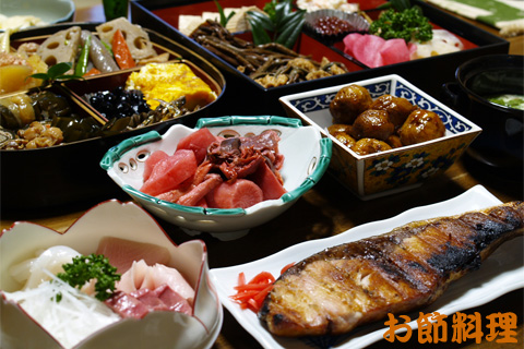 お節料理 年越し料理 Feeling 感じるままに お節料理 年越し料理 Feeling 感じるままに