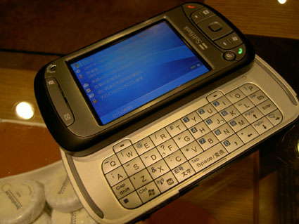 SOFT BANK X01HT な訳・・・・本日2件目更新!_f0039487_19584563.jpg