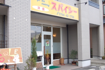 b0100489_19271155.jpg