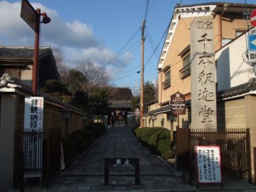 f0120102_22191931.jpg