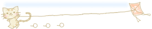 e0009324_512153.gif