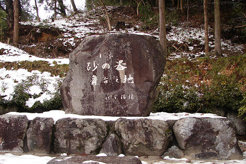 f0007926_2103022.jpg