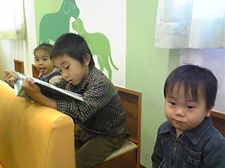 b0053433_59154.jpg