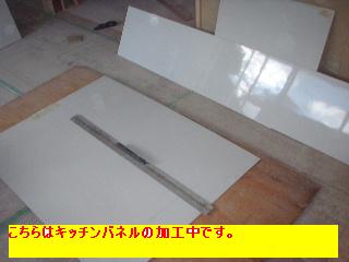 f0031037_18473536.jpg