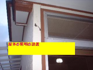 f0031037_18475812.jpg