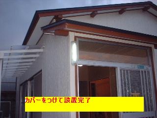 f0031037_18481267.jpg