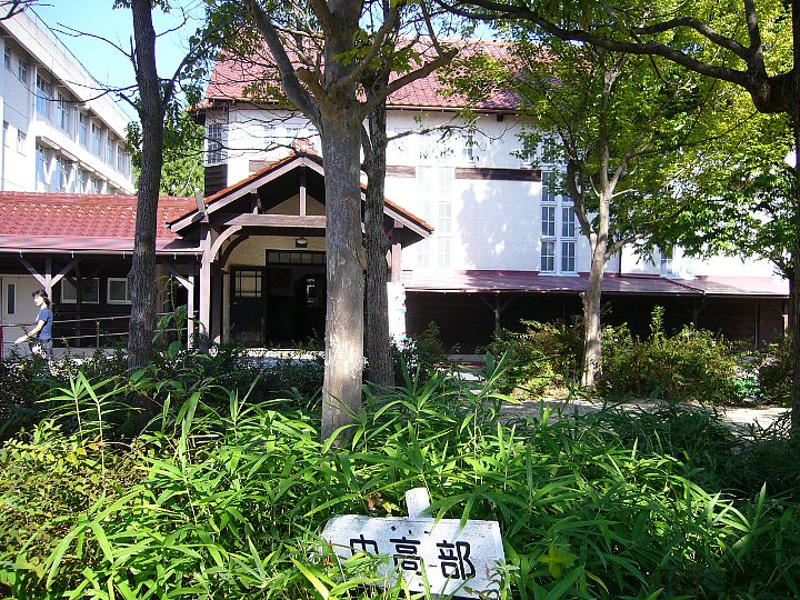 近江兄弟社学園 教育会館_c0094541_1116441.jpg