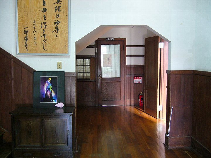 近江兄弟社学園 教育会館_c0094541_11183527.jpg