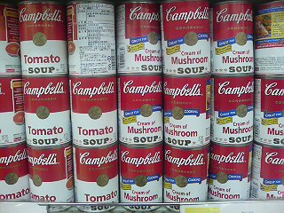 Campbell\'s_e0060447_15164719.jpg