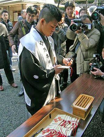 興毅くん成人ヽ ノ オメデトォ うさぎにく 興毅くん成人ヽ ノ オメデトォ うさぎにく