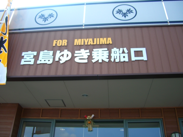 f0106759_6382788.jpg