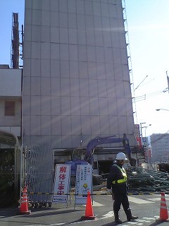 b0095061_19465612.jpg