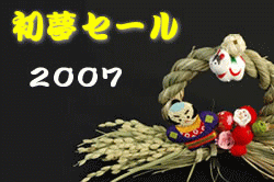 e0075093_22161061.gif