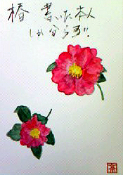 f0008597_16103618.jpg