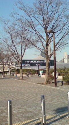 渋谷 BOXX_f0128409_21241379.jpg