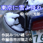 d0095910_14181283.jpg