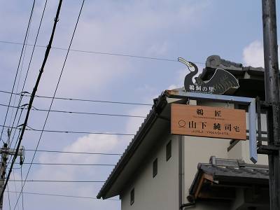 f0004019_23382913.jpg