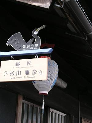 f0004019_2339094.jpg