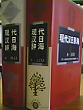 e0109427_18221644.jpg
