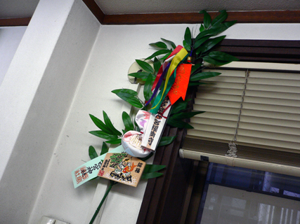 d0075246_18565940.jpg