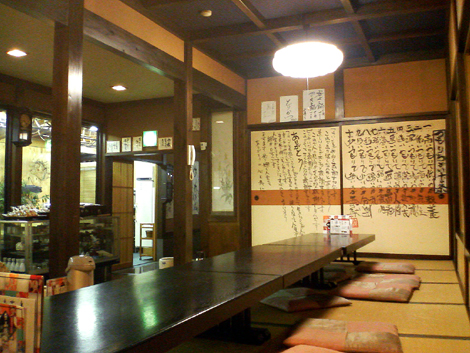 f0048547_1115490.jpg