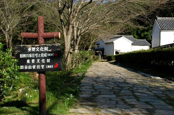 　　紀伊風土記の丘_b0093754_0163953.jpg