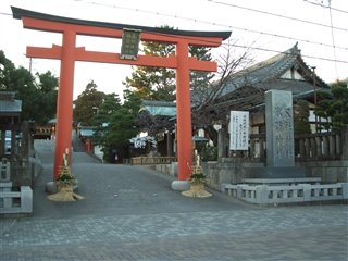 浜松五社神社の開運、門松_d0089262_19301289.jpg