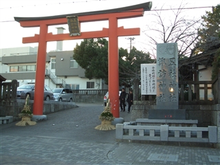 浜松五社神社の開運、門松_d0089262_1932841.jpg