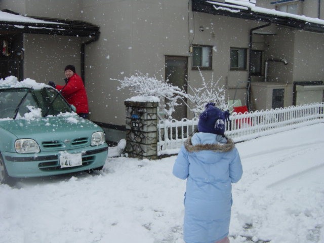 里帰り　冬休み編　　その１  　息子とマウイ_b0083902_2402051.jpg