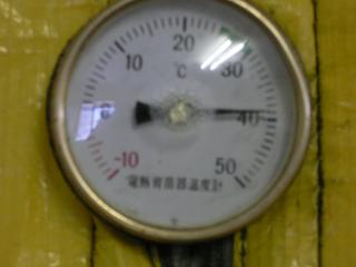 d0099708_23293790.jpg