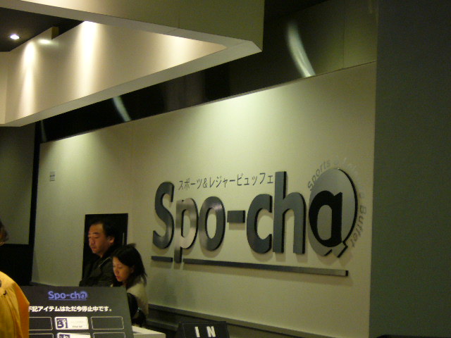 e0015108_3183285.jpg