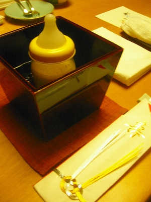 c0079312_14211877.jpg