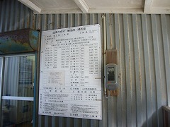d0086228_8594719.jpg