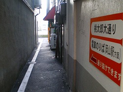 a0055835_15472886.jpg
