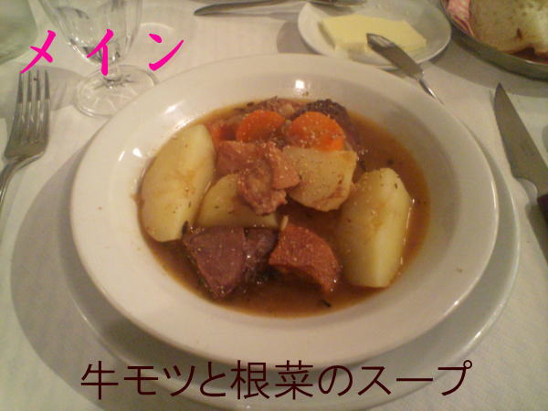 e0040544_0264964.jpg