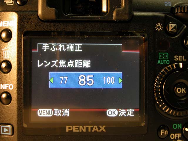 e0019563_2340612.jpg