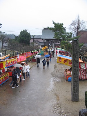 “三社詣り”の祈願・・・｢滝宮天満宮｣、｢田村神社｣_c0001578_114927.jpg